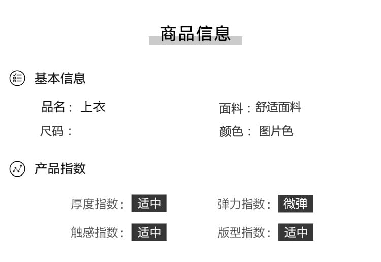 실사 패션 라운드 넥 긴팔 티셔츠 2026 가을 새로운 단색 디자인 센스 캐주얼 루즈핏 기본 셔츠 맨위 상세 이미지 10