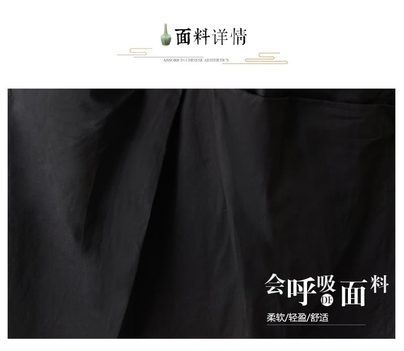 실사 2026 봄 드레스 새로운 일본식 폴로 칼라 워크웨어 중간 길이 바람막이 빅 사이즈 루즈핏 슬림해 보이는 드레스 재킷 상세 이미지 4