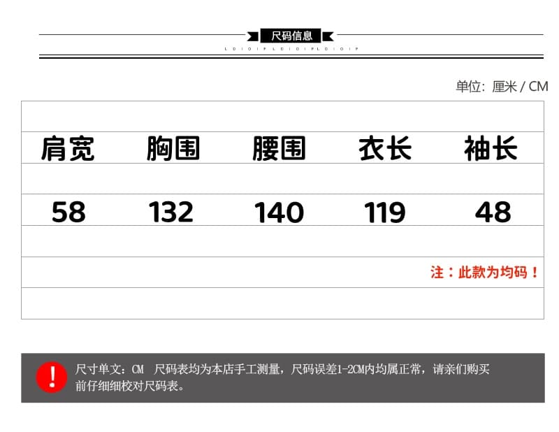 실사 2026 봄 드레스 새로운 일본식 폴로 칼라 워크웨어 중간 길이 바람막이 빅 사이즈 루즈핏 슬림해 보이는 드레스 재킷 상세 이미지 6
