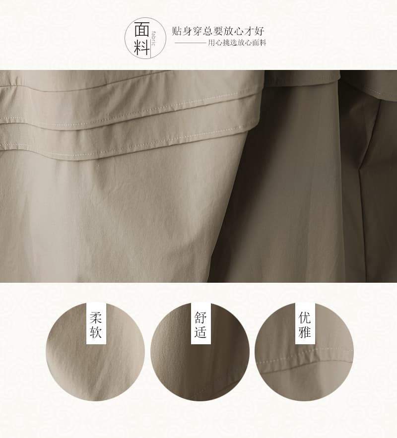 실사 2026 여름 드레스 새로운 한 부서 다용도 조끼 스커트 패션 루즈핏 슬림해 보이는 민소매 빅 사이즈 드레스 상세 이미지 2