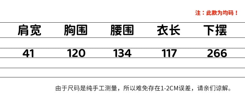 실사 2026 여름 드레스 새로운 다크 바람 다용도 민소매 조끼 스커트 패션 루즈핏 슬림해 보이는 드레스 셔츠 드레스 상세 이미지 5