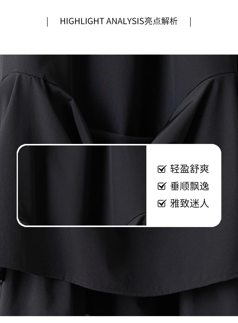 실사 여름 드레스 새로운 다크 바람 망사 패치워크 계층의 감각 반신 스커트 패션 슬림해 보이는 플리츠 중간 길이 A라인 스커트 상세 이미지 6