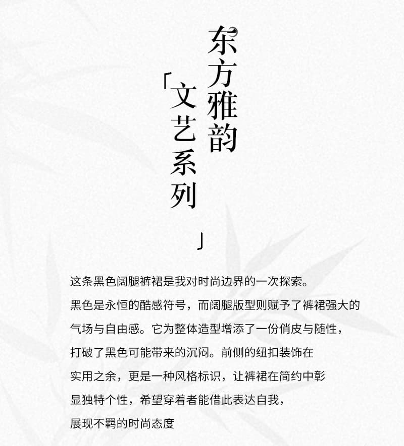 실사 2026 여름 드레스 새로운 다크 바람 리본 단추 장식 9부 바지 패션 하이웨이스트 슬림해 보이는 와이드 레그 팬츠 치마 상세 이미지 2