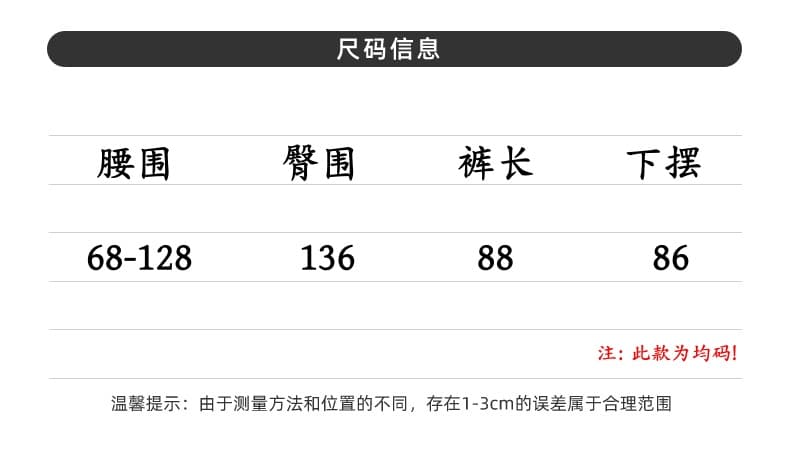 실사 2026 여름 드레스 새로운 다크 바람 리본 단추 장식 9부 바지 패션 하이웨이스트 슬림해 보이는 와이드 레그 팬츠 치마 상세 이미지 11