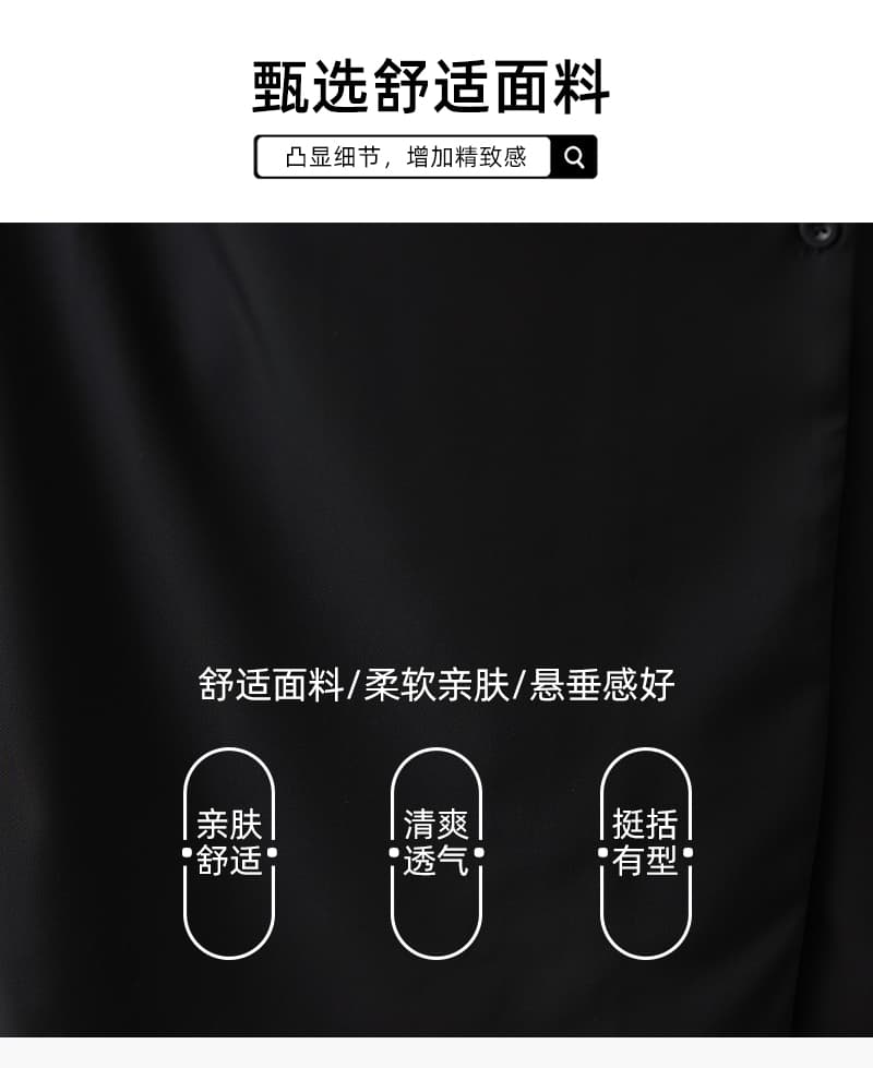 실사 2026 여름 드레스 새로운 다크 바람 민소매 검정색 드레스 패션 고급 센스 슬림해 보이는 점프 슈트 롱 스커트 상세 이미지 7