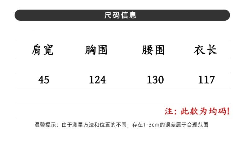 실사 2026 여름 드레스 새로운 다크 바람 민소매 검정색 드레스 패션 고급 센스 슬림해 보이는 점프 슈트 롱 스커트 상세 이미지 9