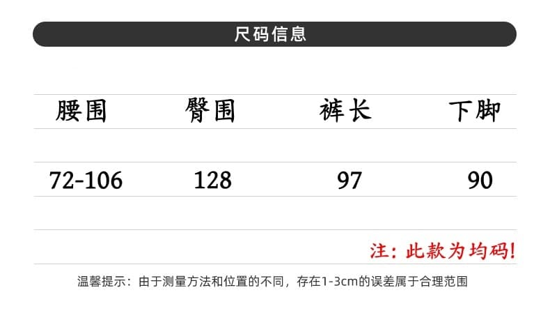 실사 2026 여름 드레스 새로운 다크 바람 패치워크 페이크 레이어드 와이드 레그 팬츠 패션 다용도 슬림해 보이는 불규칙 바지 상세 이미지 9