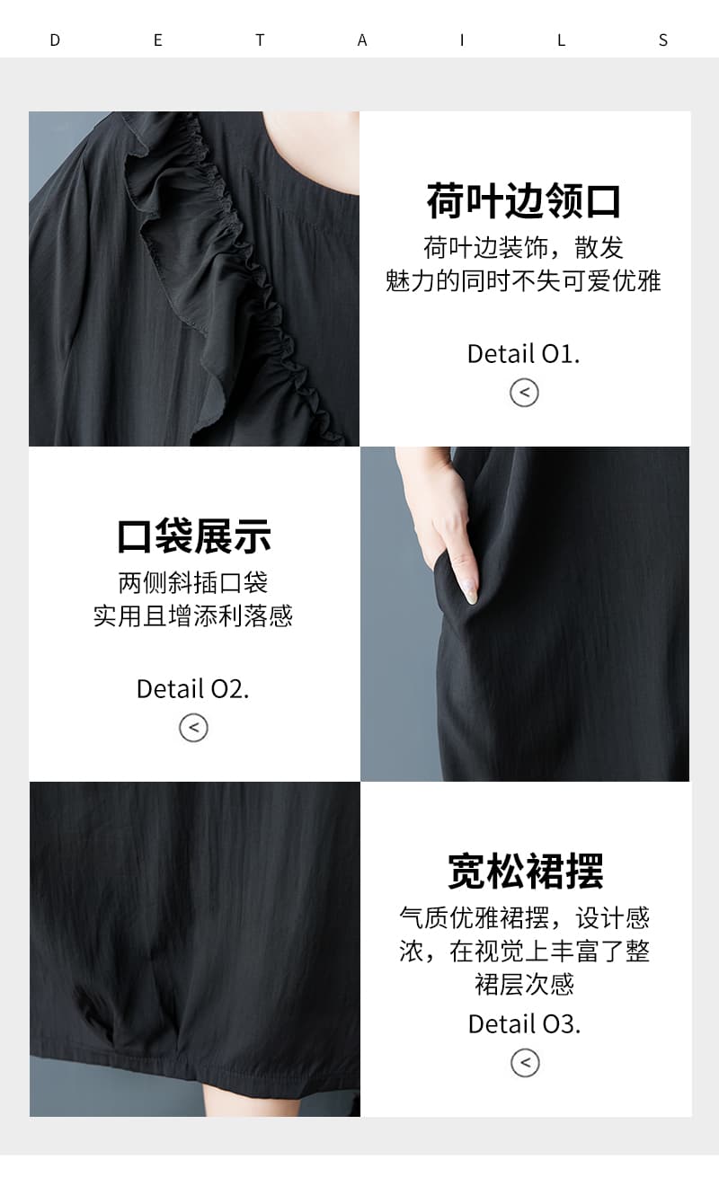 실사 여름 드레스 새로운 다크 바람 단색 연령 감소 빅 사이즈 드레스 패션 루즈핏 슬림해 보이는 중간 길이 드레스 상세 이미지 4