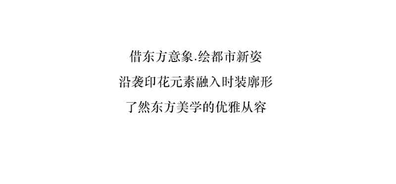 실사 가을 의상 새로운 무거운 작업 장미 자카드 고전 형제 특별 바람 재킷 패션 루즈핏 배색 빅 사이즈 바람막이 상세 이미지 6