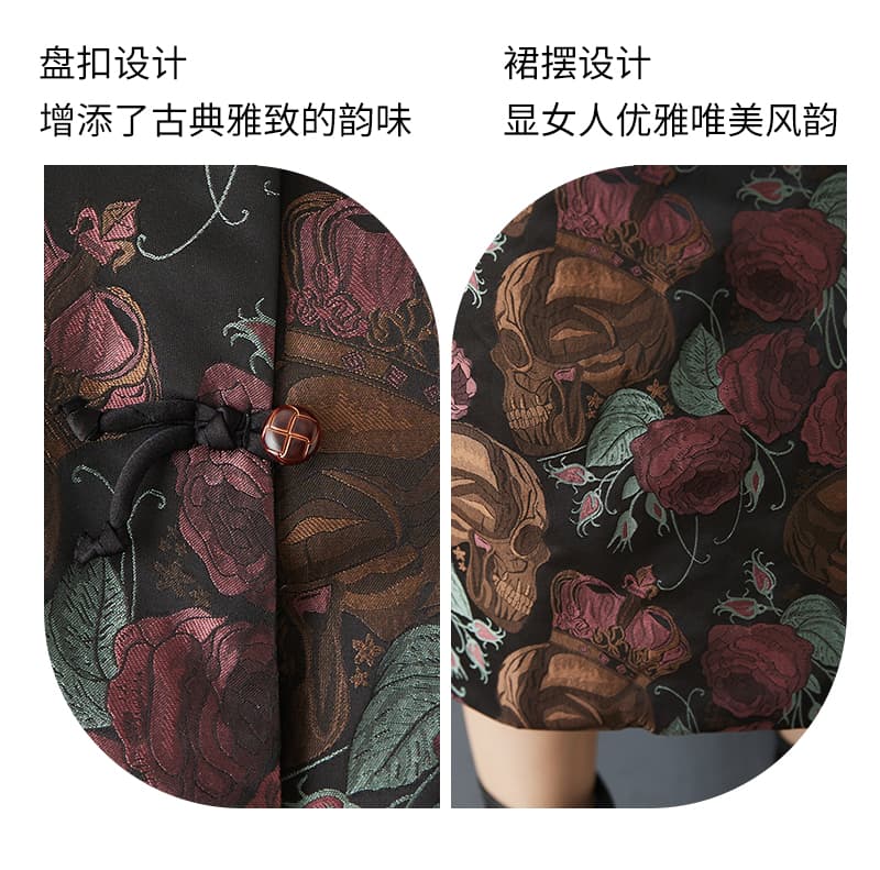 실사 가을 의상 새로운 무거운 작업 장미 자카드 고전 형제 특별 바람 재킷 패션 루즈핏 배색 빅 사이즈 바람막이 상세 이미지 9