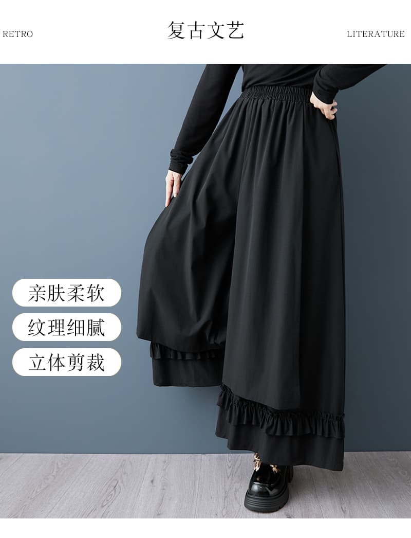 실사 봄 가을 새로운 일본식 무거운 작업 밑단 레이스 넓은 다리 9부 바지 패션 다용도 캐주얼 단색 바지 상세 이미지 2