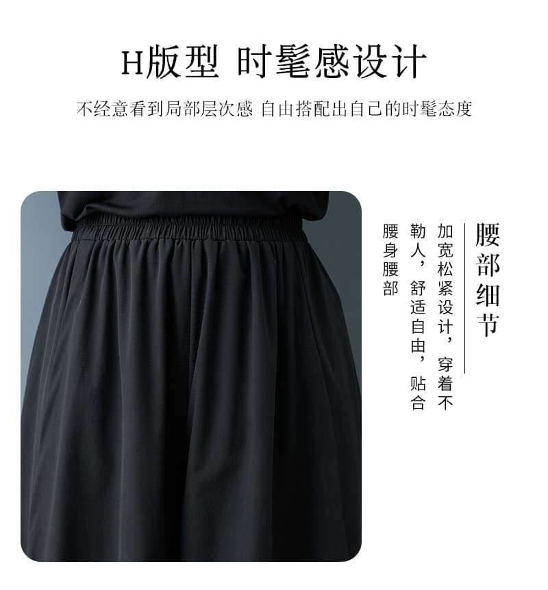 실사 봄 가을 새로운 일본식 무거운 작업 밑단 레이스 넓은 다리 9부 바지 패션 다용도 캐주얼 단색 바지 상세 이미지 4