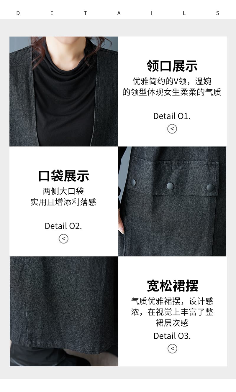 실사 가을 의상 새로운 다크 바람 멜빵 드레스 패션 다용도 슬림해 보이는 루즈핏 중간 길이 데님 베스트 치마 상세 이미지 4