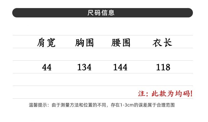 실사 가을 의상 새로운 다크 바람 멜빵 드레스 패션 다용도 슬림해 보이는 루즈핏 중간 길이 데님 베스트 치마 상세 이미지 8