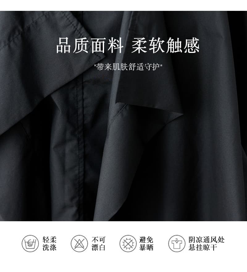실사 가을 의상 새로운 야마모토 다크 바람 멜빵 스커트 패션 다용도 불규칙 계층의 감각 패치워크 드레스 상세 이미지 6