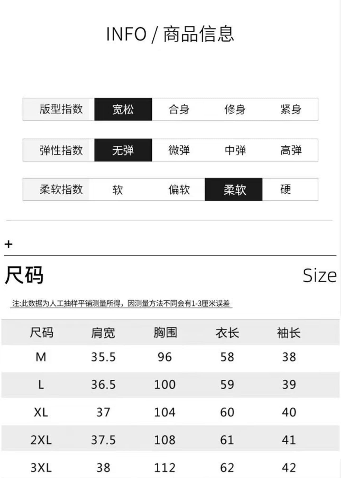 프랑스식 우아함 스탠드 칼라 화이트 긴팔 레이스 조각 여성 셔츠 2026 년 봄 새로운 출퇴근 미니멀리즘 맨위 상세 이미지 1