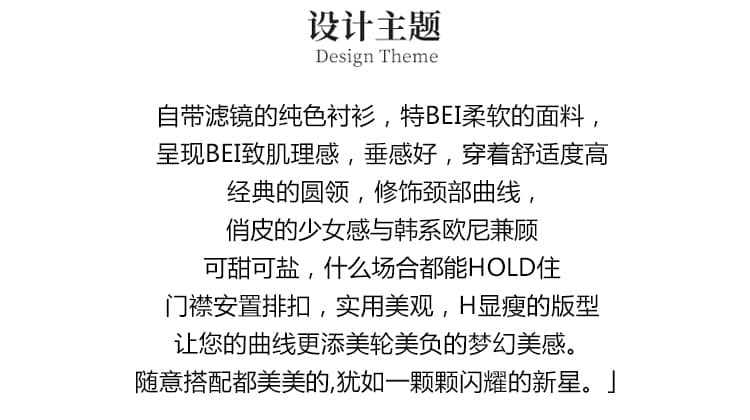 실사 모방 마 여성 셔츠 봄 여름 2026 새로운 스탠드 칼라 7부 소매 다용도 슬림해 보이는 외국 가스 맨위 상세 이미지 2
