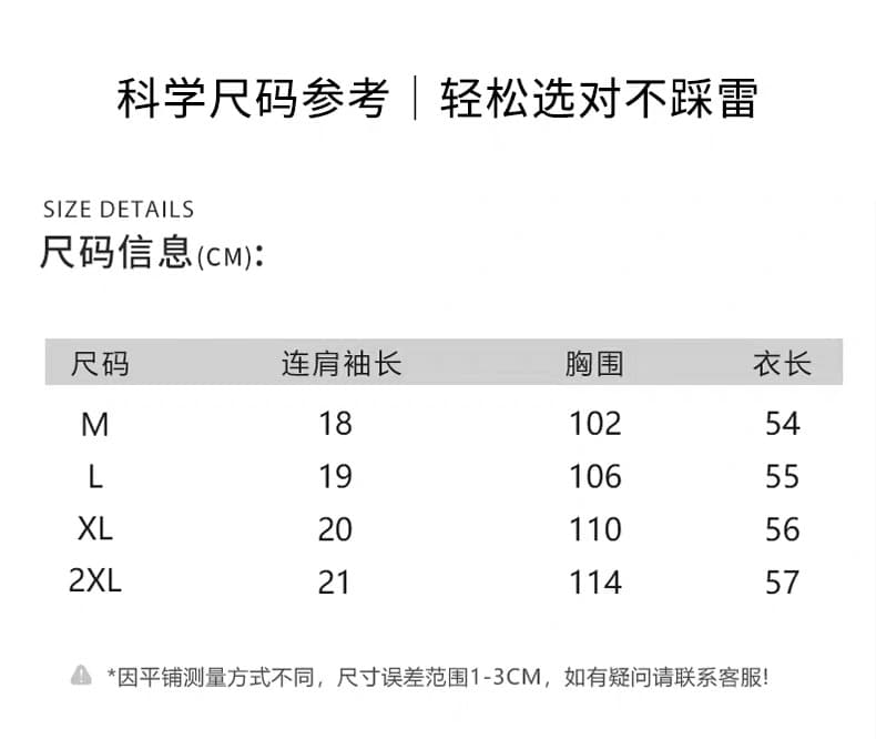 패션 다용도 하트 프린트 민소매 셔츠 여름 외국 가스 여성 셔츠 상세 이미지 5