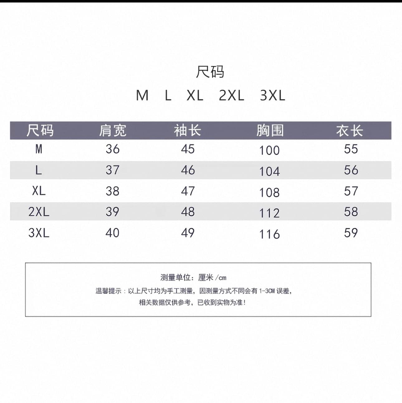 2026 여름 새로운 반팔 폴로 칼라 다용도 품격 패션 슬림해 보이는 외국 가스 셔츠 상세 이미지 11