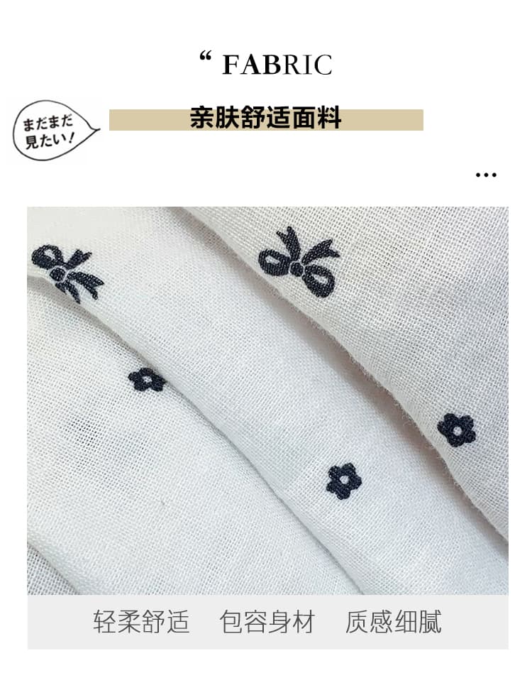 실사 문예 팬 곰팡이 고리 이중층 면사 반팔 여성 셔츠 여름 새로운 캐주얼 다용도 셔츠 맨위 상세 이미지 6