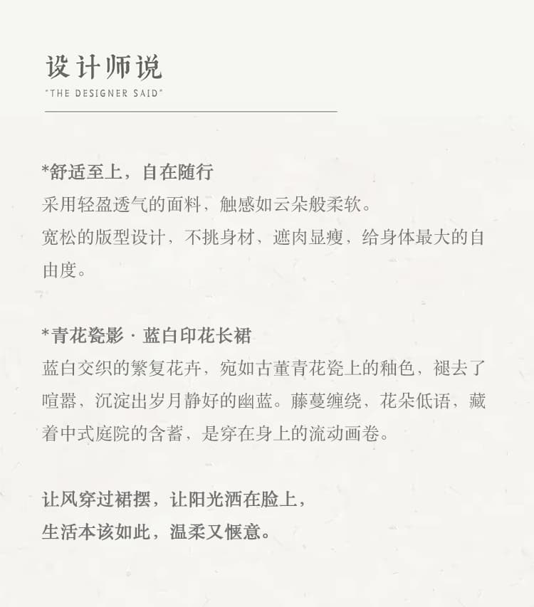 빅 사이즈 문예 면 린넨 프린트 드레스 루즈핏 표지 고기 슬림해 보이는 휴가 바람 로브 대 핏 스타일 벌룬 소매 롱 스커트 상세 이미지 2