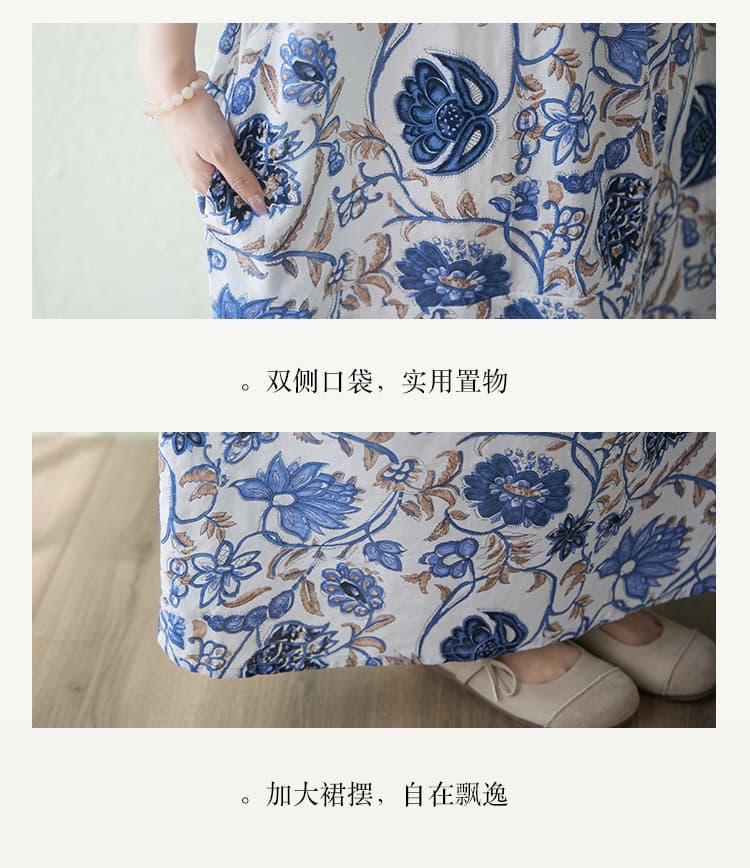 빅 사이즈 문예 면 린넨 프린트 드레스 루즈핏 표지 고기 슬림해 보이는 휴가 바람 로브 대 핏 스타일 벌룬 소매 롱 스커트 상세 이미지 6