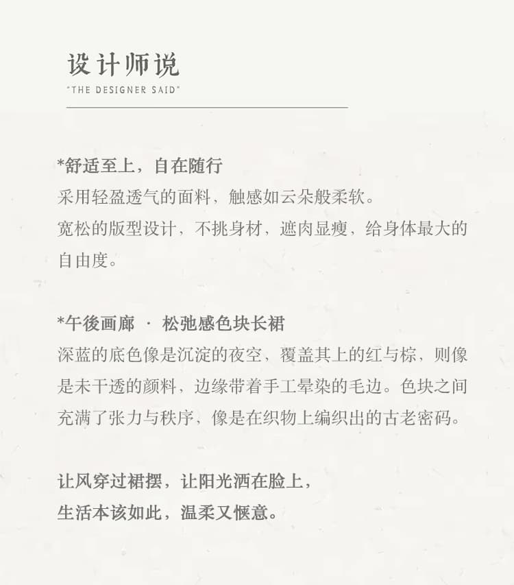 빅 사이즈 문예 면 린넨 프린트 드레스 루즈핏 표지 고기 슬림해 보이는 휴가 바람 로브 대 핏 스타일 벌룬 소매 롱 스커트 상세 이미지 2