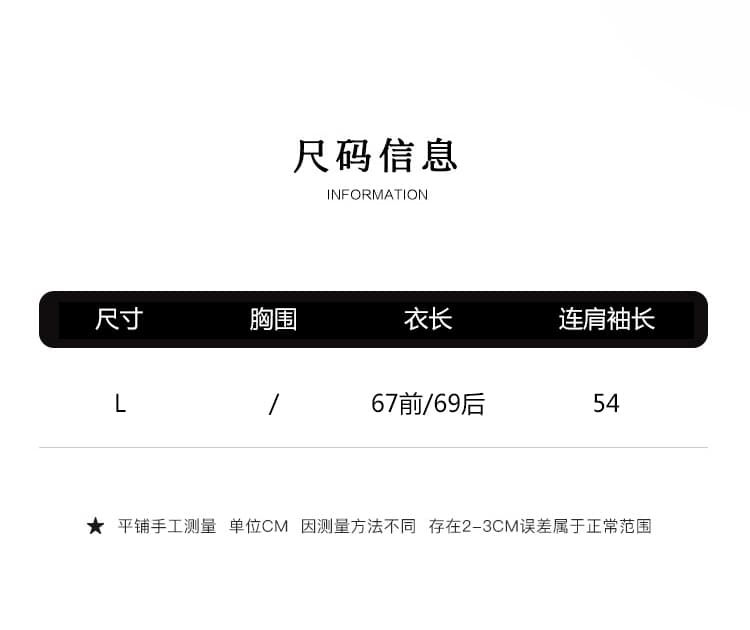 실사 여름 새로운 프랑스식 느긋한 바람 느슨함 센스 착용 가져 가라. 슈퍼 루즈핏 편안함 맨위 큰 진자 롱 스커트 있음 안감 상세 이미지 7