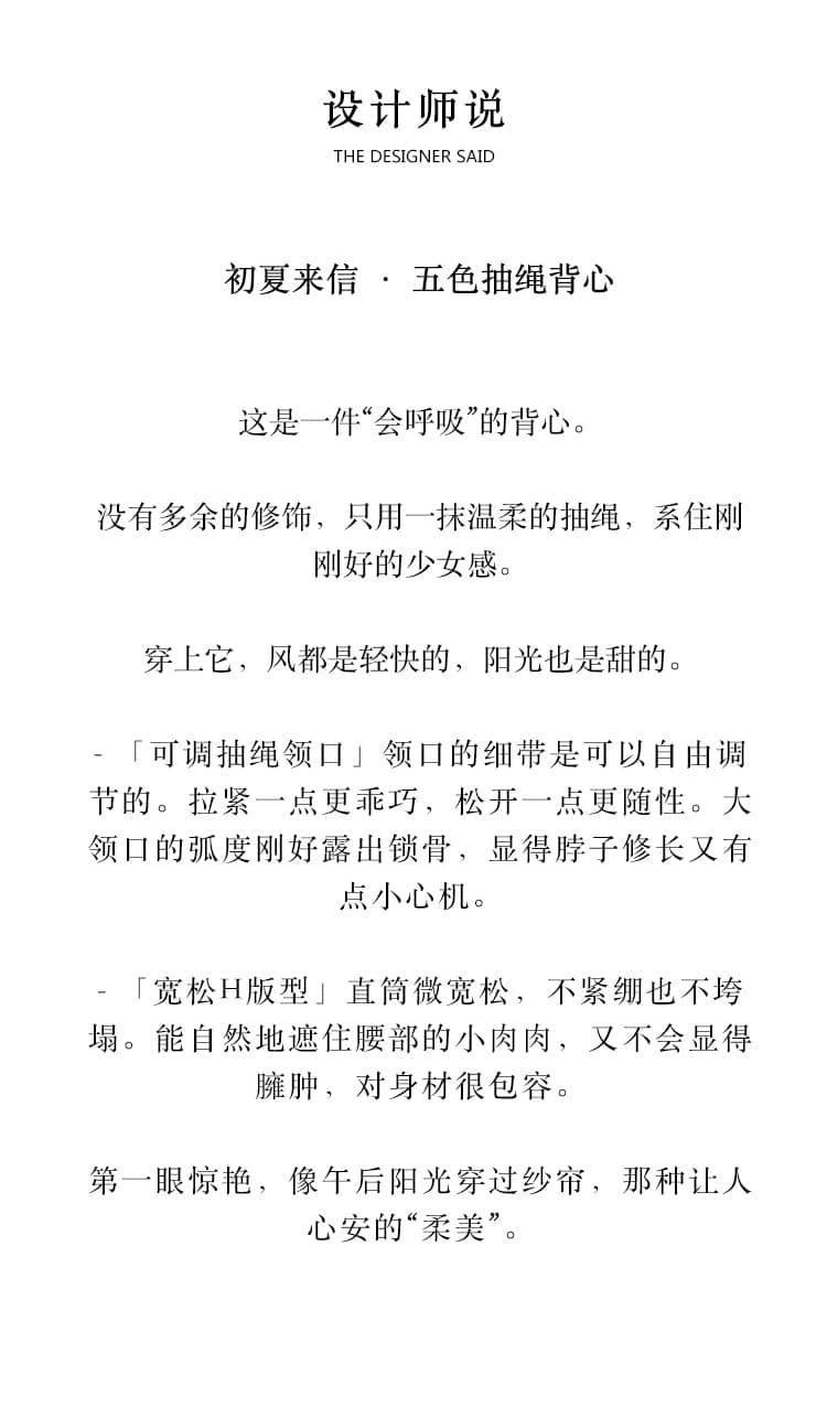 실사 문예 레트로 빅 사이즈 펌프 로프 조끼 여성 통기성 루즈핏 슬림해 보이는 민소매 다용도 면 린넨 맨위 여성 상세 이미지 2