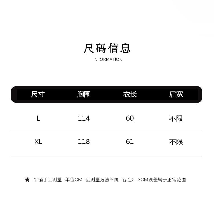 실사 문예 레트로 빅 사이즈 펌프 로프 조끼 여성 통기성 루즈핏 슬림해 보이는 민소매 다용도 면 린넨 맨위 여성 상세 이미지 7