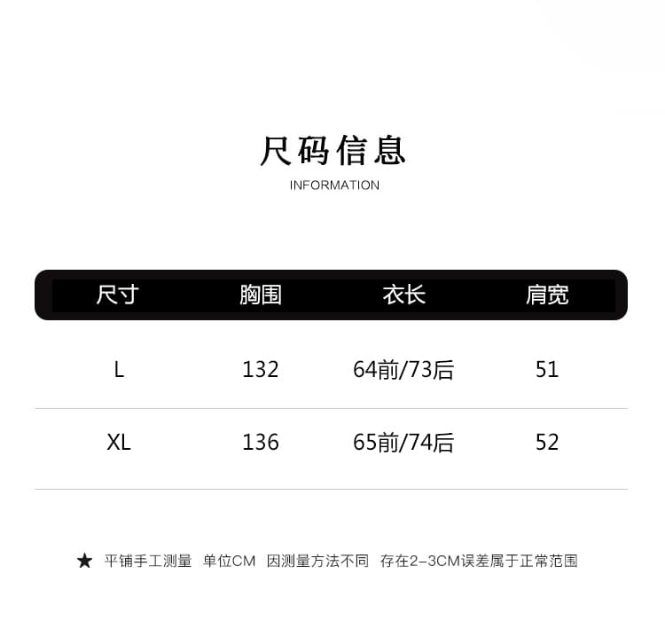 실사 면 린넨 여성 셔츠 여름 루즈핏 다용도 얇은 스타일 자외선 차단 긴팔 셔츠 빅 사이즈 단색 외부 잡아라. 의류 여성 상세 이미지 7