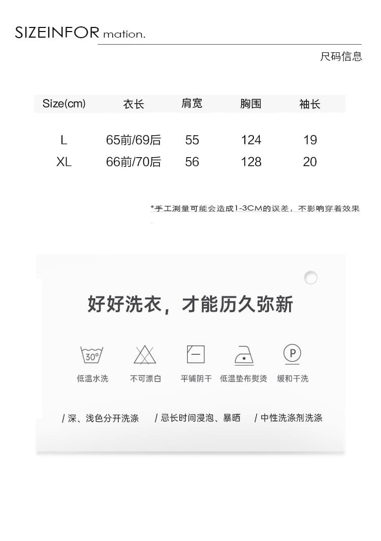 실사 문예 새로운 한국 스타일 작은 나무 프린트 폴로 칼라 싱글 줄 버튼 루즈핏 슬림해 보이는 다용도 셔츠 맨위 여성 여름 상세 이미지 7