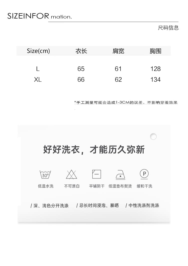 실사 문예 프린트 반팔 캐주얼 여성 셔츠 빅 사이즈 여름 드레스 새로운 루즈핏 슬림해 보이는 튤립 프린트 맨위 상세 이미지 7