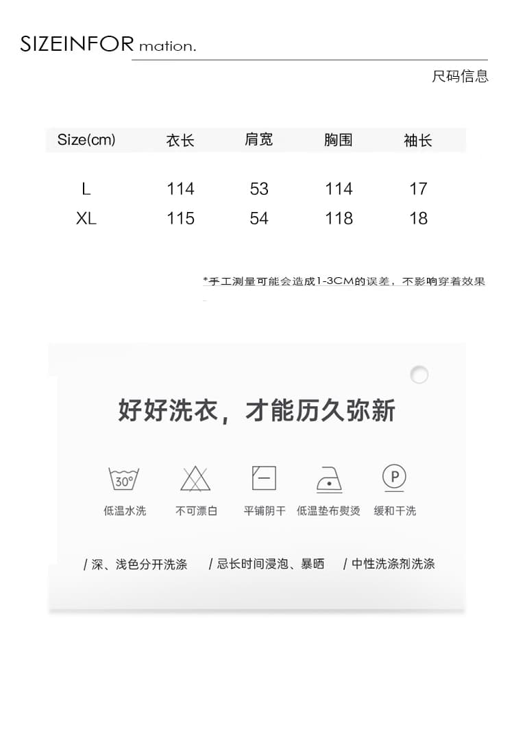 실사 여성 의류 새로운 한국 스타일 프린트 라운드 넥 싱글 줄 버튼 중간 길이 루즈핏 반팔 셔츠 드레스 여름 상세 이미지 7