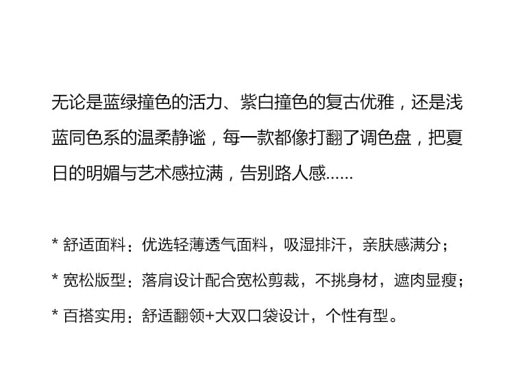 실사 여성 의류 새로운 한국 스타일 프린트 싱글 줄 버튼 빅 사이즈 중간 길이 루즈핏 반팔 셔츠 드레스 여름 상세 이미지 2