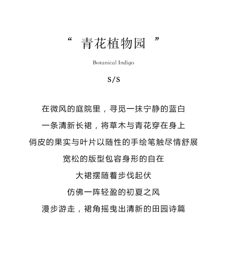 빅 사이즈 문예 면 린넨 프린트 드레스 루즈핏 표지 고기 슬림해 보이는 휴가 바람 로브 대 핏 스타일 벌룬 소매 롱 스커트 상세 이미지 2