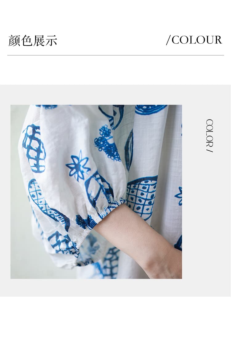 빅 사이즈 문예 면 린넨 프린트 드레스 루즈핏 표지 고기 슬림해 보이는 휴가 바람 로브 대 핏 스타일 벌룬 소매 롱 스커트 상세 이미지 9
