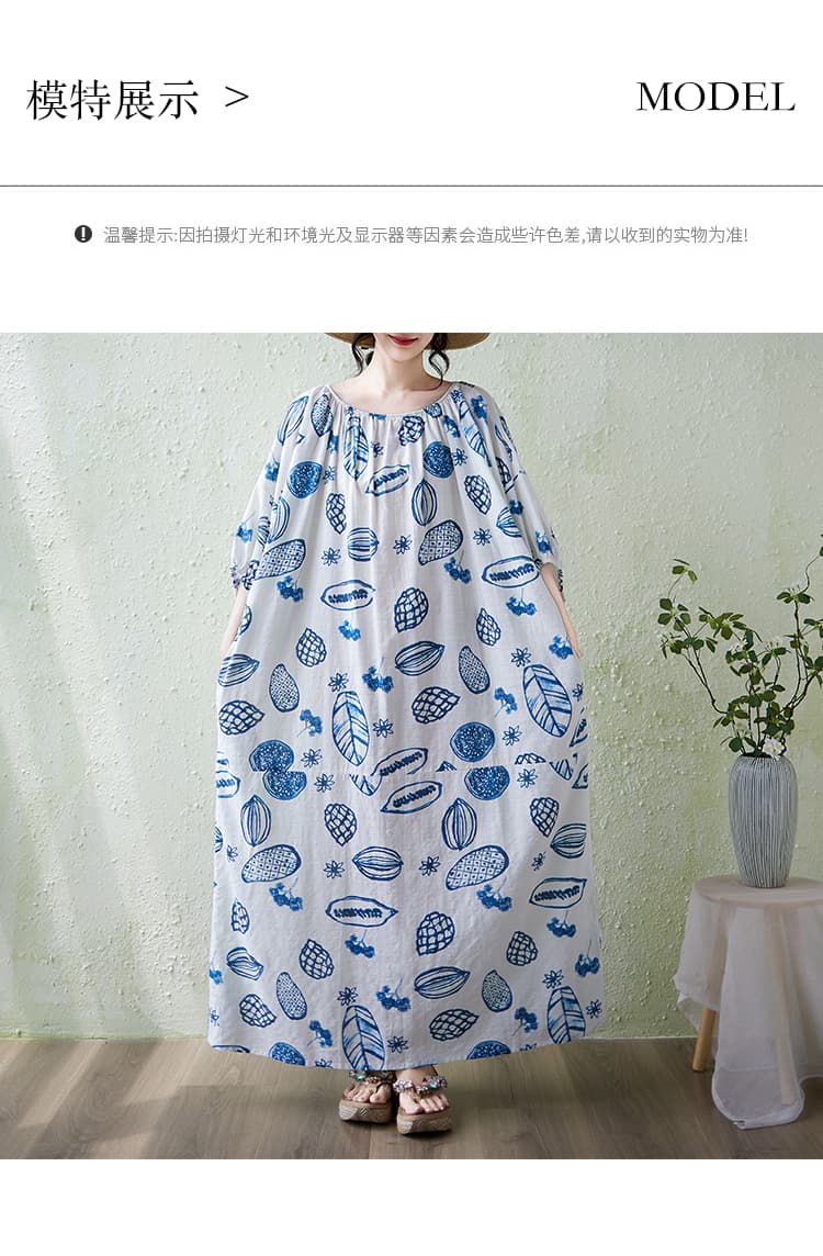 빅 사이즈 문예 면 린넨 프린트 드레스 루즈핏 표지 고기 슬림해 보이는 휴가 바람 로브 대 핏 스타일 벌룬 소매 롱 스커트 상세 이미지 10