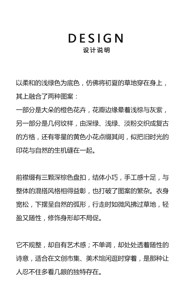 실사 있음 선적 빅 사이즈 이중층 면사 프린트 단추 여성 셔츠 여름 루즈핏 슬림해 보이는 스탠드 칼라 새로운 중식 맨위 상세 이미지 2