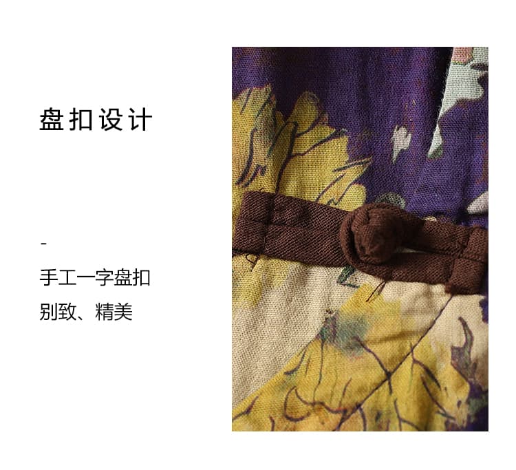 실사 있음 선적 새로운 중식 단추 꽃무늬 반팔 여성 셔츠 여름 루즈핏 슬림해 보이는 스탠드 칼라 단추 작은 셔츠 상세 이미지 5