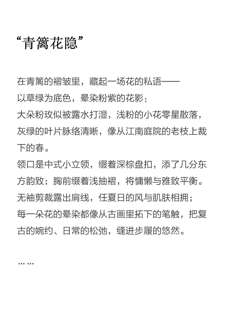 실사 있음 선적 빅 사이즈 여성 의류 반팔 프린트 여성 셔츠 루즈핏 슬림해 보이는 스탠드 칼라 단추 작은 셔츠 여름 상세 이미지 2