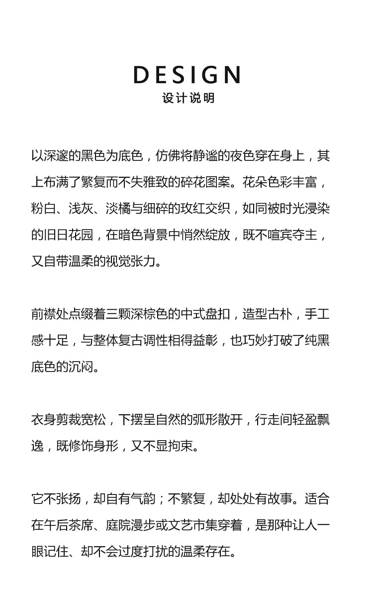 실사 있음 선적 빅 사이즈 여성 의류 반팔 프린트 여성 셔츠 루즈핏 슬림해 보이는 스탠드 칼라 단추 작은 셔츠 여름 상세 이미지 2