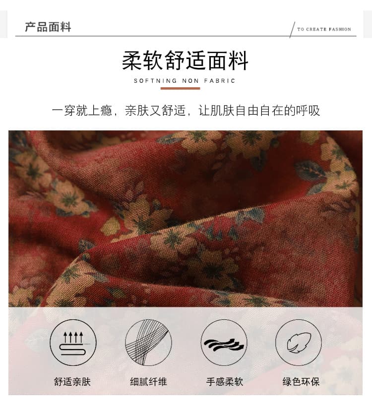 실사 있음 선적 문예 레트로 편안함 이중층 면사 프린트 긴팔 셔츠 루즈핏 라운드 넥 오픈 가디건 맨위 상세 이미지 5