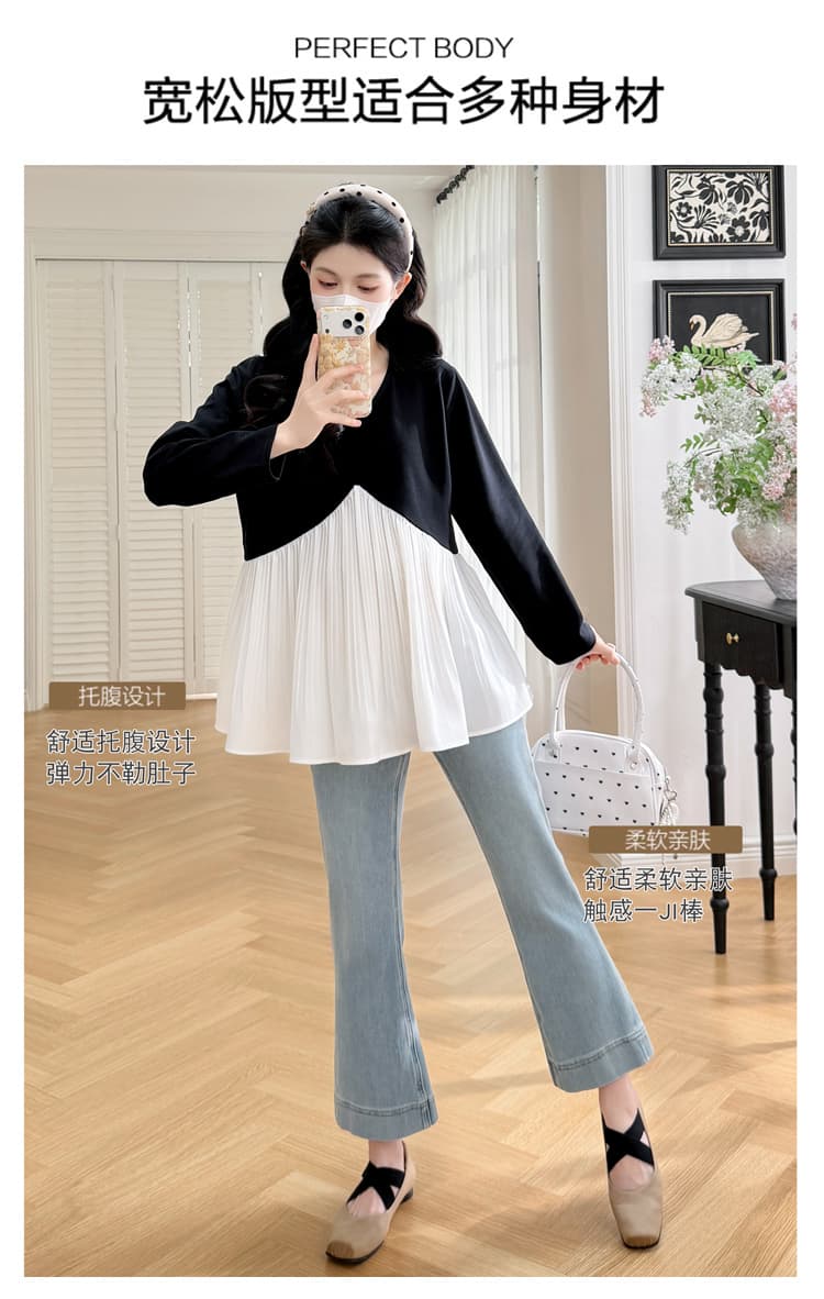 출산 착용 봄 가을 맨위 있음 xian 물품 상세 이미지 4