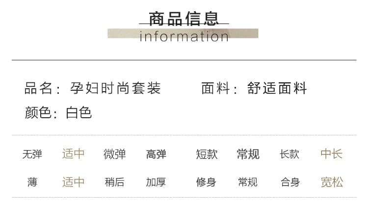 출산 착용 여름 인형 셔츠 상세 이미지 9