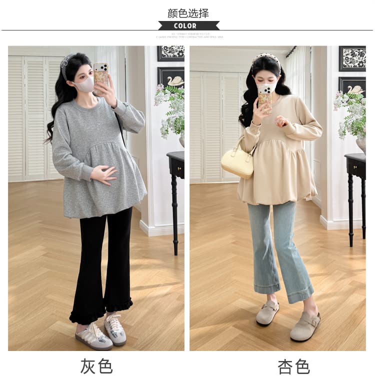 출산 착용 봄 가을 맨위 있음 xian 물품 상세 이미지 7