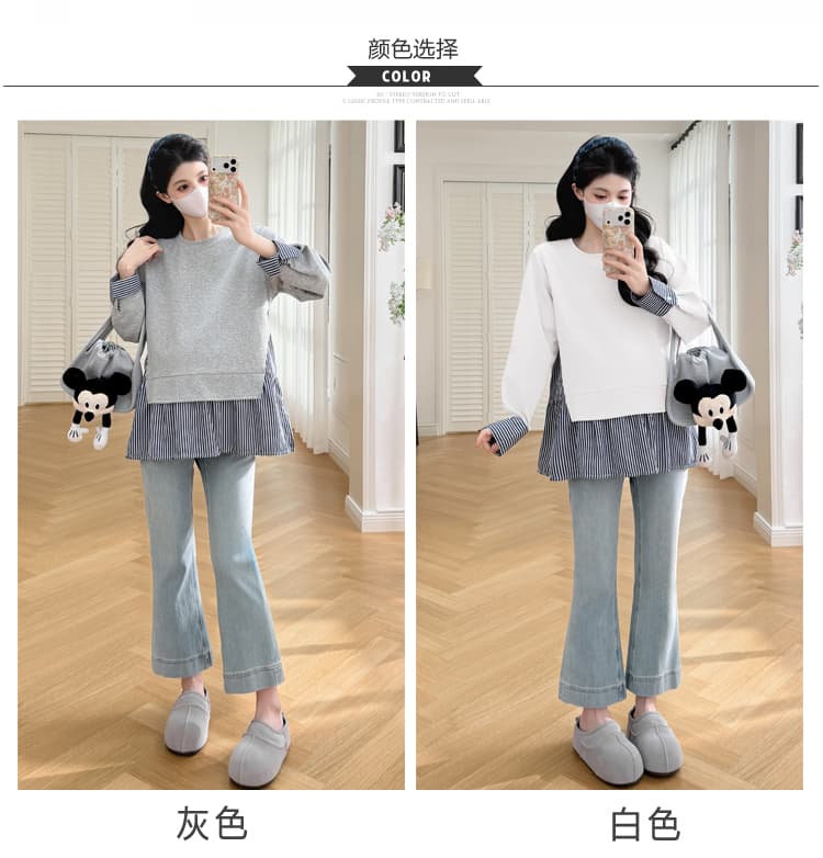 출산 착용 봄 가을 맨위 있음 xian 물품 상세 이미지 7