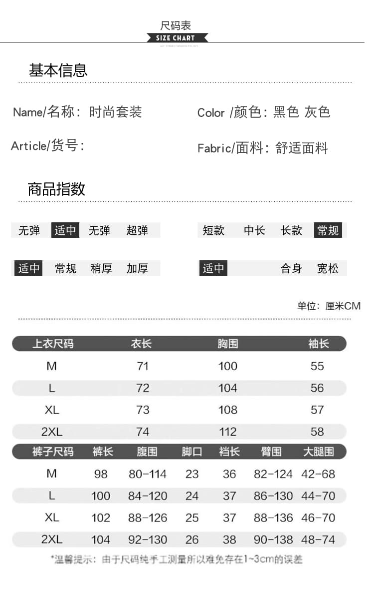 출산 착용 봄 가을 맨위 있음 xian 물품 상세 이미지 8