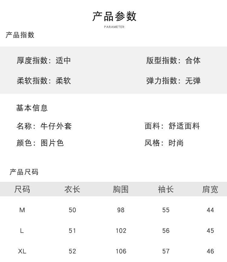 작은 키 쇼트 스타일 데님 여성 코트 레트로 워싱 루즈핏 슬림해 보이는 다용도 폴로 칼라 데님 재킷 봄 가을 상세 이미지 1