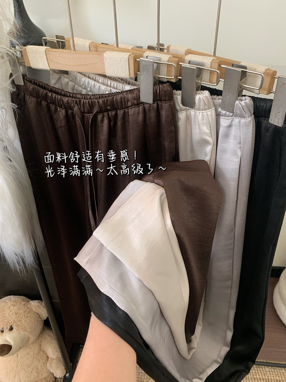실사 새로운 패션 고급 센스 단색 펌프 로프 실크 미끄러짐 새틴 도루 센스 캐주얼 넓은 다리 캐주얼 여성 상세 이미지 1